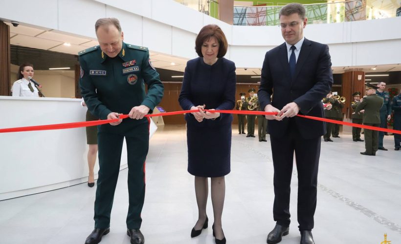 The Educational Center of Safety of the Ministry of Emergency Situations was opened in Minsk