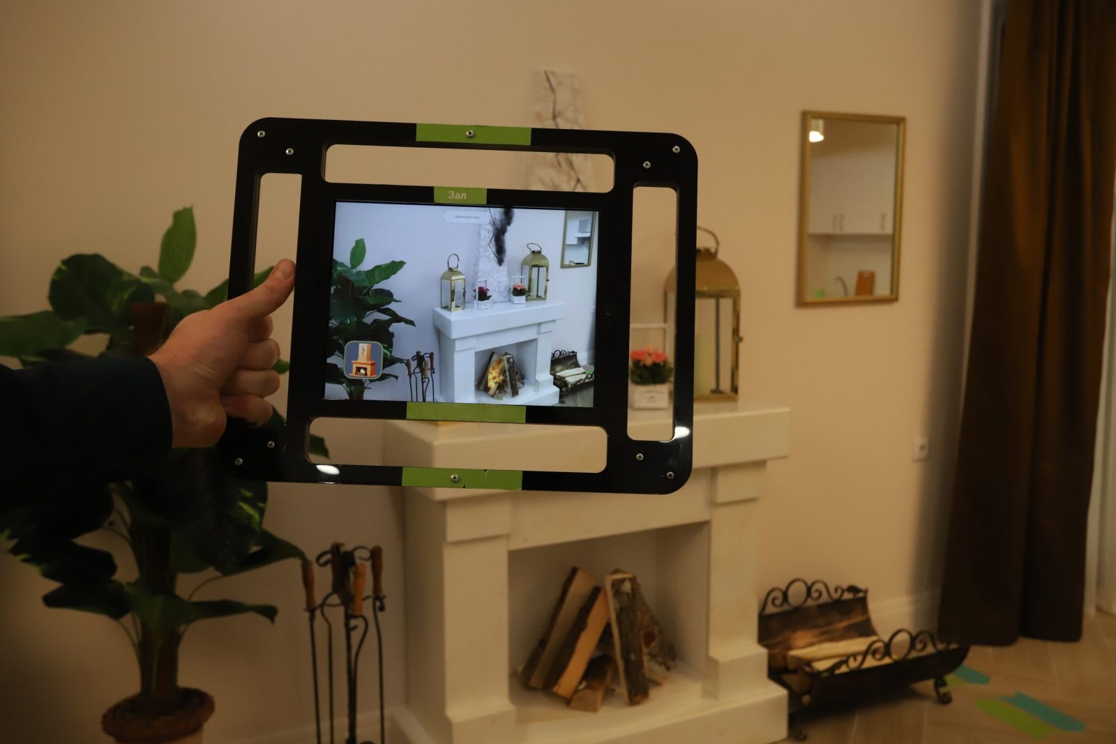Residential premises with fire safety violations. Augmented reality